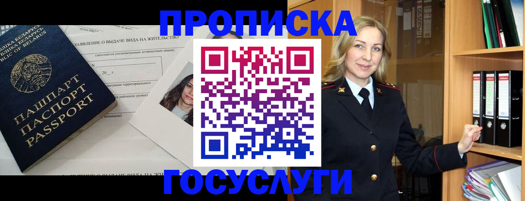 форма 3 в Краснодаре